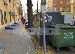 В Ростове сейчас не хватает мусорных площадок, а через пять лет еще и введут «раздельное накопление отходов»