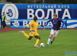 «Волга» — «Ростов»  — 1:1