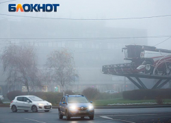 В Ростове потеплеет до +3 градусов 