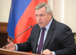 Голубев назвал выброс метана причиной смерти рабочих под Таганрогом