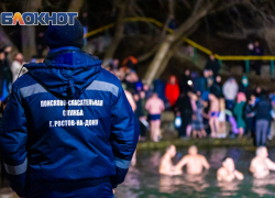 В Цимлянске отменили крещенские купания из-за угроз безопасности