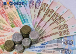 Жители Ростова подают коллективный иск после закрытия фитнес-клубов S-CLASS