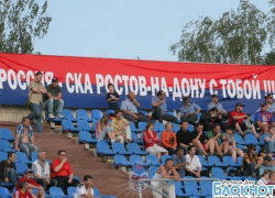 Совет Лиги ПФЛ утвердил название СКВО для ростовского футбольного клуба