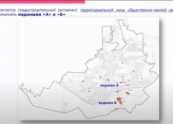 В Ростове-на-Дону разрешили строить 32-этажные дома возле гребного канала