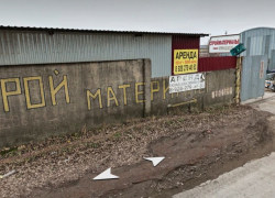 В Ростовской области горит склад с целлюлозной продукцией 