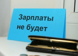 Полгода держал за рабов своих прилежных работников наглый директор в Ростове-на-Дону 