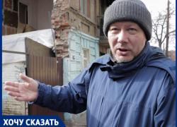 «Люди не выдерживают стресса и умирают»: жильцы разрушенного дома в центре Ростова два года требуют компенсации 