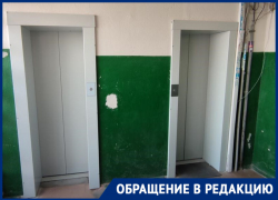 Жителям 17-этажки в Ростове на несколько дней отключили лифты
