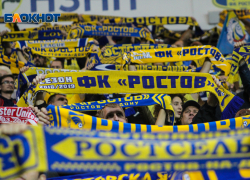 «Ростов» оштрафовали после матча с ЦСКА из-за поведения болельщиков