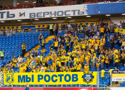 Суд назначил экспертизу по делу многомиллионной задолженности ФК «Ростов» 