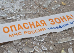 В Ростове ввели режим ЧС на территориях, пострадавших после падения БПЛА