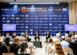 В Ростове обсудили развитие Донбасса и Новороссии  