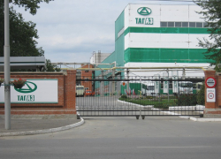 Автомобильный завод в Таганроге продали за 80 млн рублей