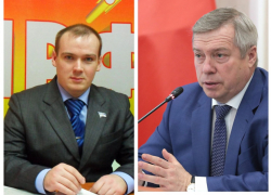 Ростовский депутат подал на губернатора Голубева в суд