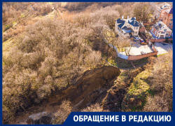 «Осталось пару метров до наших ворот»: ростовчанин показал последствия жуткого оползня в Ростове