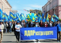  «ЛДПР» выдвинула на выборы в Ростовской области «парашютистов»