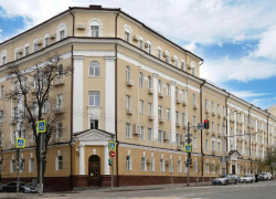 Главным следователем полиции Ростовской области назначена Юлия Одноралова