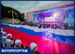 В Ростове-на-Дону прошел гала-концерт в честь Дня России 12 июня
