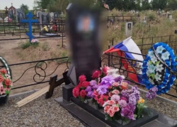 Следователи проверят инцидент с повреждением могил участников СВО в Ростовской области