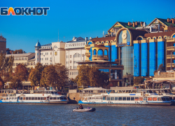 Появился прогноз погоды в Ростове и области до конца октября