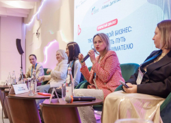 В Ростове проведут обучающую программу для женщин «ПредприниМама»