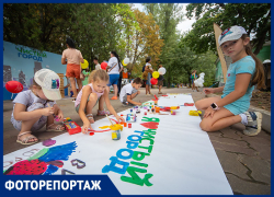 В День знаний в зоопарке Ростова-на-Дону прошел просветительский эко-марафон