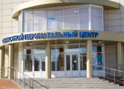 В ростовском перинатальном центре загорелся кабинет старшей медсестры