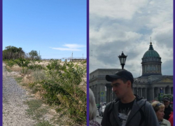 Экоактивист считает, что его осудили за защиту лесополосы вокруг аэродрома в Ростовской области