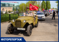 Автопробег «Za мир без нацизма» прошел в Ростовской области 27 апреля