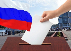 Результаты первого праймериз читателей «Блокнота Ростов»