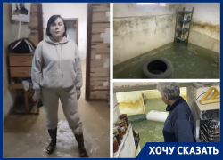 Жители СНТ в Ростове оказались затоплены грунтовыми водами и никто не спешит им на помощь 