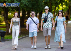 Ростовская область вошла в тройку самых несчастных регионов России