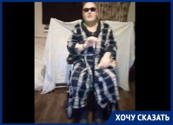 «Я хочу восстановить справедливость»: инвалид из Ростова попросил Бастрыкина обратить внимание на Ростовскую область