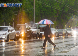 На Ростовскую область надвигается шторм