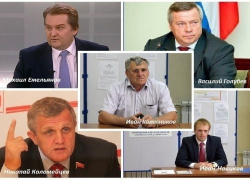 Работа губернатором Ростовской области...