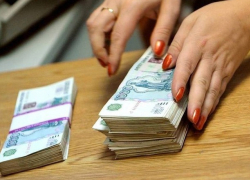 Директор банка в Ростовской области прикарманила деньги вкладчиков