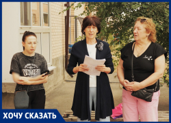 «Мы выставлены на аукцион»: ростовчане два месяца живут без горячей воды и газа