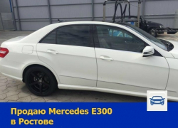 Мощный Mercedes E300 продается в Ростове-на-Дону