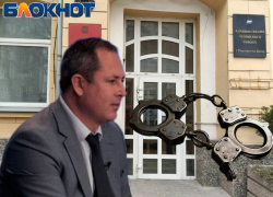 В Ростове помиловали взяткодателя, сидевшего за незаконную приватизацию муниципального жилья