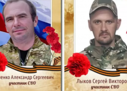 Два штурмовика из одного донского села погибли на СВО