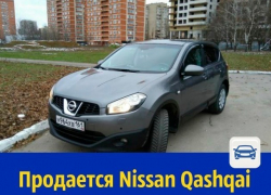 В Ростове срочно продает Nissan Qashqai автовладелец