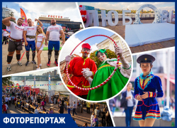Тысячи жителей Ростова-на-Дону посетили праздничные мероприятия в День города: фоторепортаж