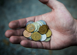 Имущество компании «Кингкоул» снова пытаются продать на аукционе в Ростовской области