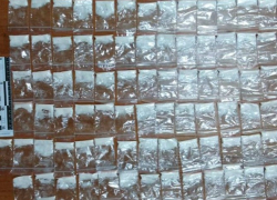 Донские полицейские задержали молодую «закладчицу» с пакетом наркотиков