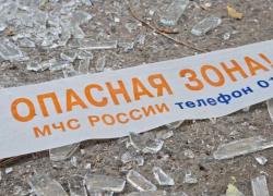 В Ростове ввели режим ЧС в районе домов, повреждённых при атаке БПЛА