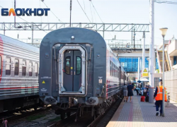 Поезда, следующие через Ростов, идут с массовой задержкой