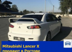 Mitsubishi Lancer X продают в Ростове