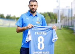 Александр Гацкан перешел из ФК «Ростов» в «Крылья Советов»