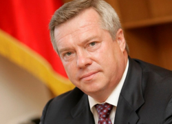 Василий Голубев вступил в должность губернатора Ростовской области