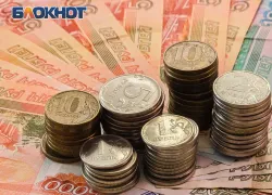 Бывшая сотрудница «Россельхозцентра» в Ростове получила условку за растрату в 11 млн рублей